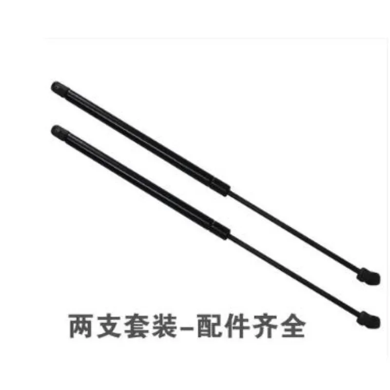 FIT FOR 2014-2016 Nissan X-Trail X Trail XTrail T32  ACCESSORIES CAR BONNET HOOD GAS SHOCK STRUT LIFT SUPPORT CAR STYLING