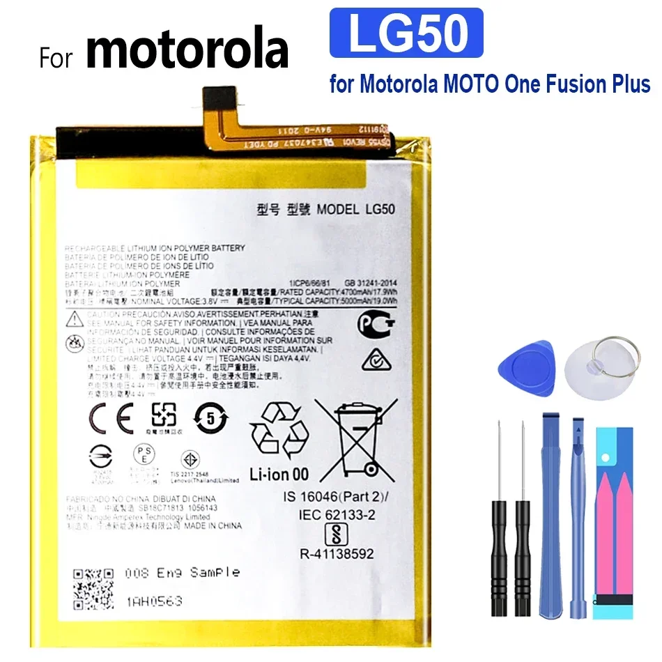 P30 Note E7 G7 XT2125 E4 Edge PLUS XT1773 1775 battery For Motorola JK50 HE50 LB50 LW50 KG50 KP50 KX50 LG50 LR50