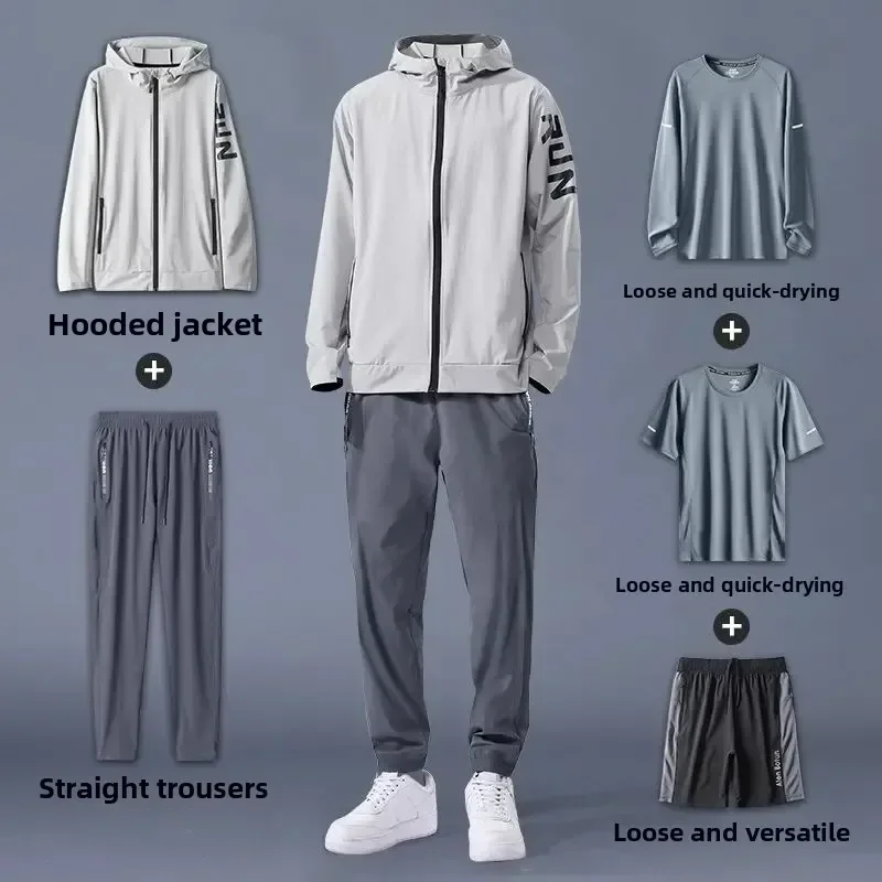 Men's Spring Autumn Running Fitness Suit Loose Fit Quick-Dry Clothes for Morning Runs Ideal for Outdoor Training Gym Workouts