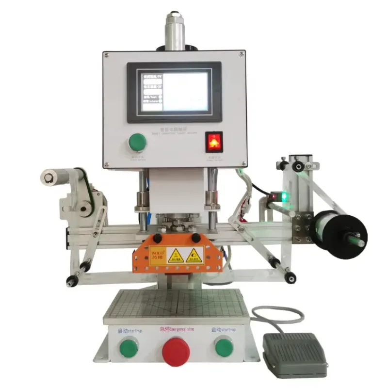 

Fully Automatic Multi-Function Heat Transfer Bronzing Press Machine For Trademark LOGO Leather Embossing Packaging Box Label