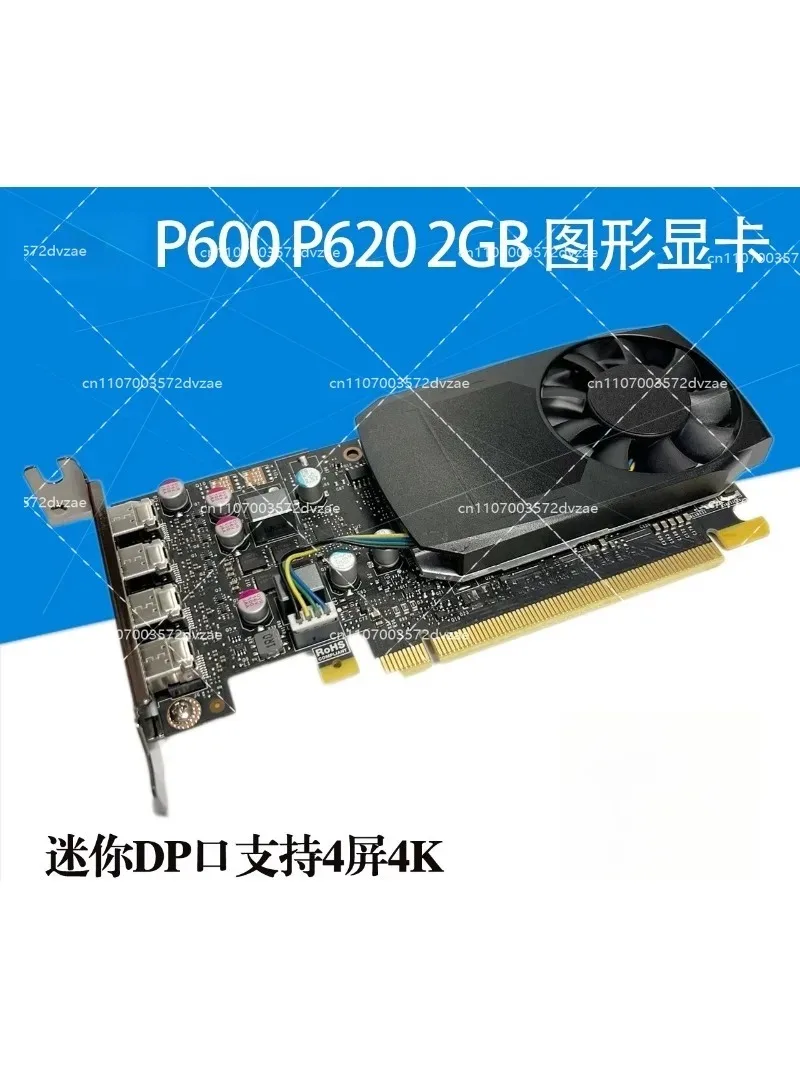 99 New P400 P620 P600 P1000 P2000 P2200 Professional Graphics Design Rendering
