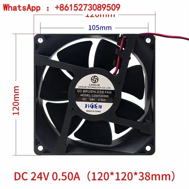 Welding machine dedicated fan 24V, 220V, 380V, all with 9025, 12038, 150F, 200F cooling fan brand new