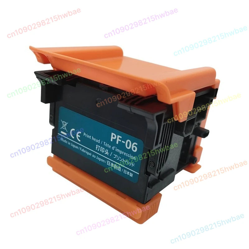 For Canon TX2000 3000 4000 5200 5300 TA-20 TA-30 TA-5200 TA-5300 TM-200 TM-205 TM-300 TM-305 PF-06 Printhead Print Head Printer