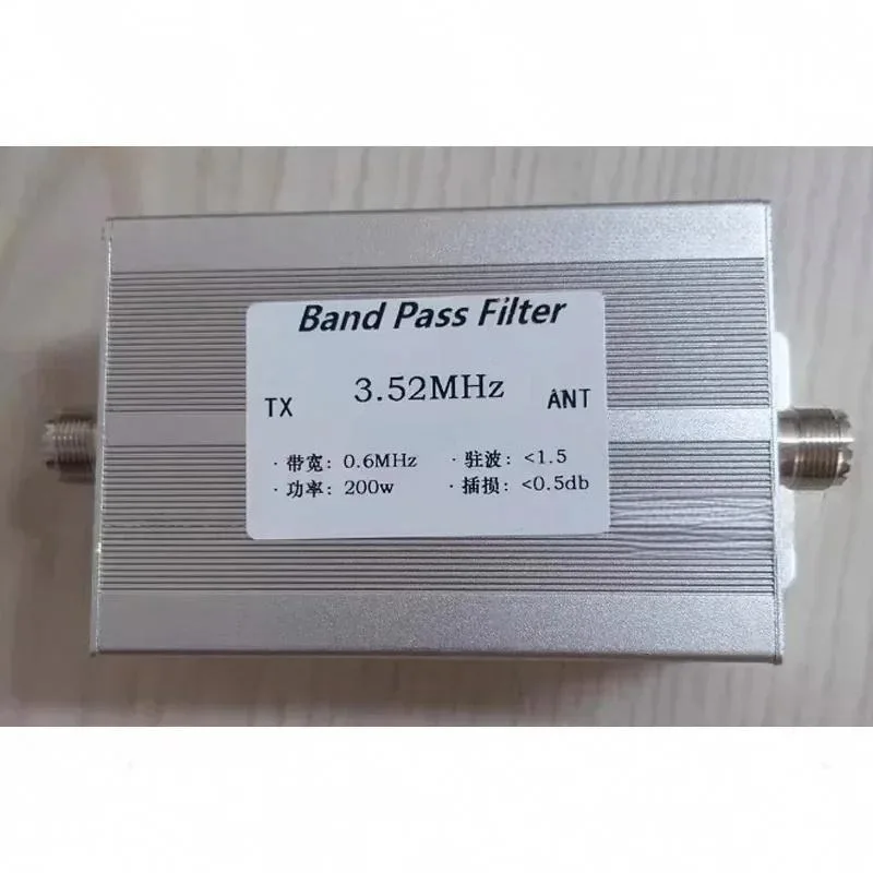 3.52MHz High Performance Bandpass Filter BPF 80 Meter Band Optimized 200 Watt High Power Capacity