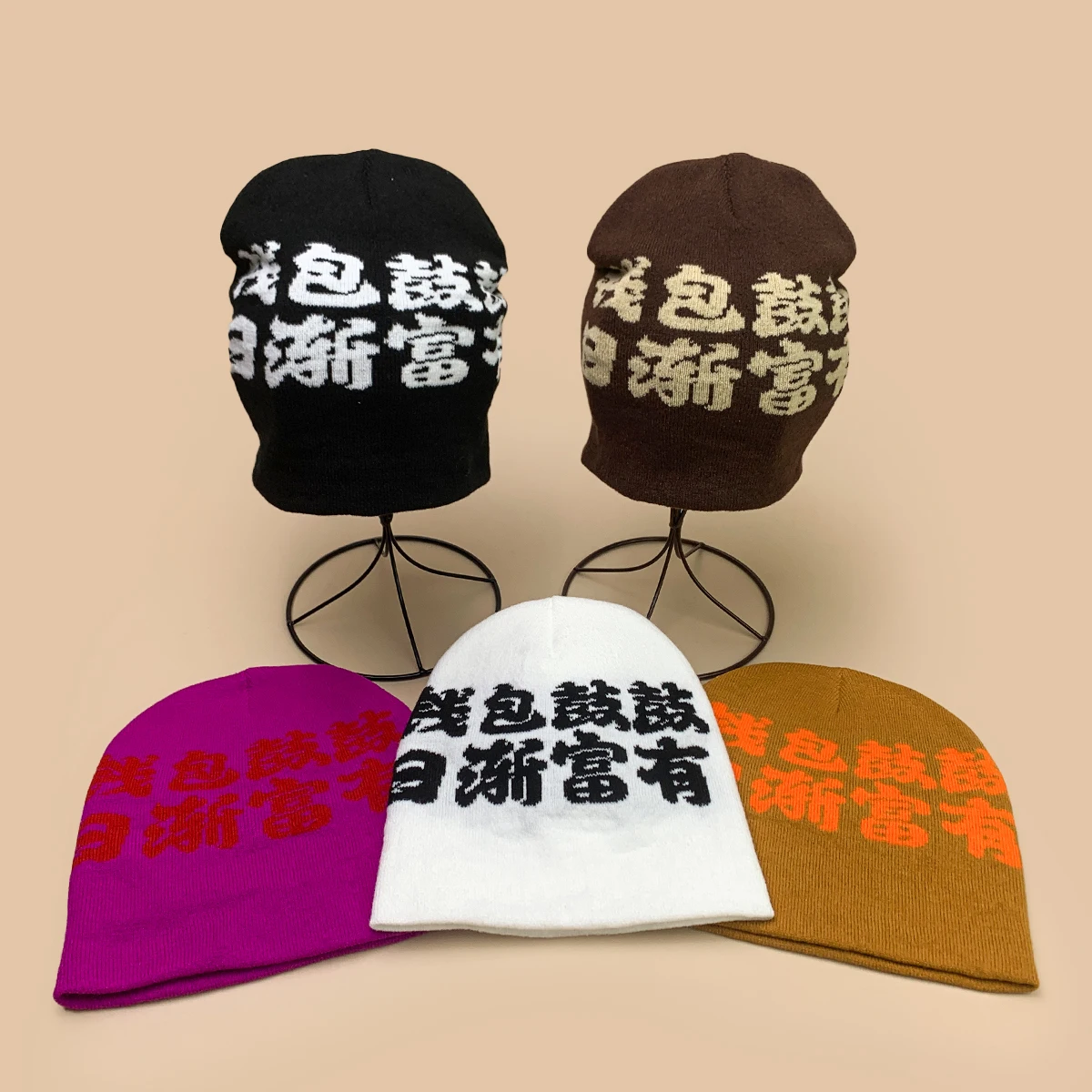 

Jacquard A bulging wallet Becoming Increasingly Wealthy Knitted Hats New Men Women Warm ins Fashion Personal Versatile Beanies