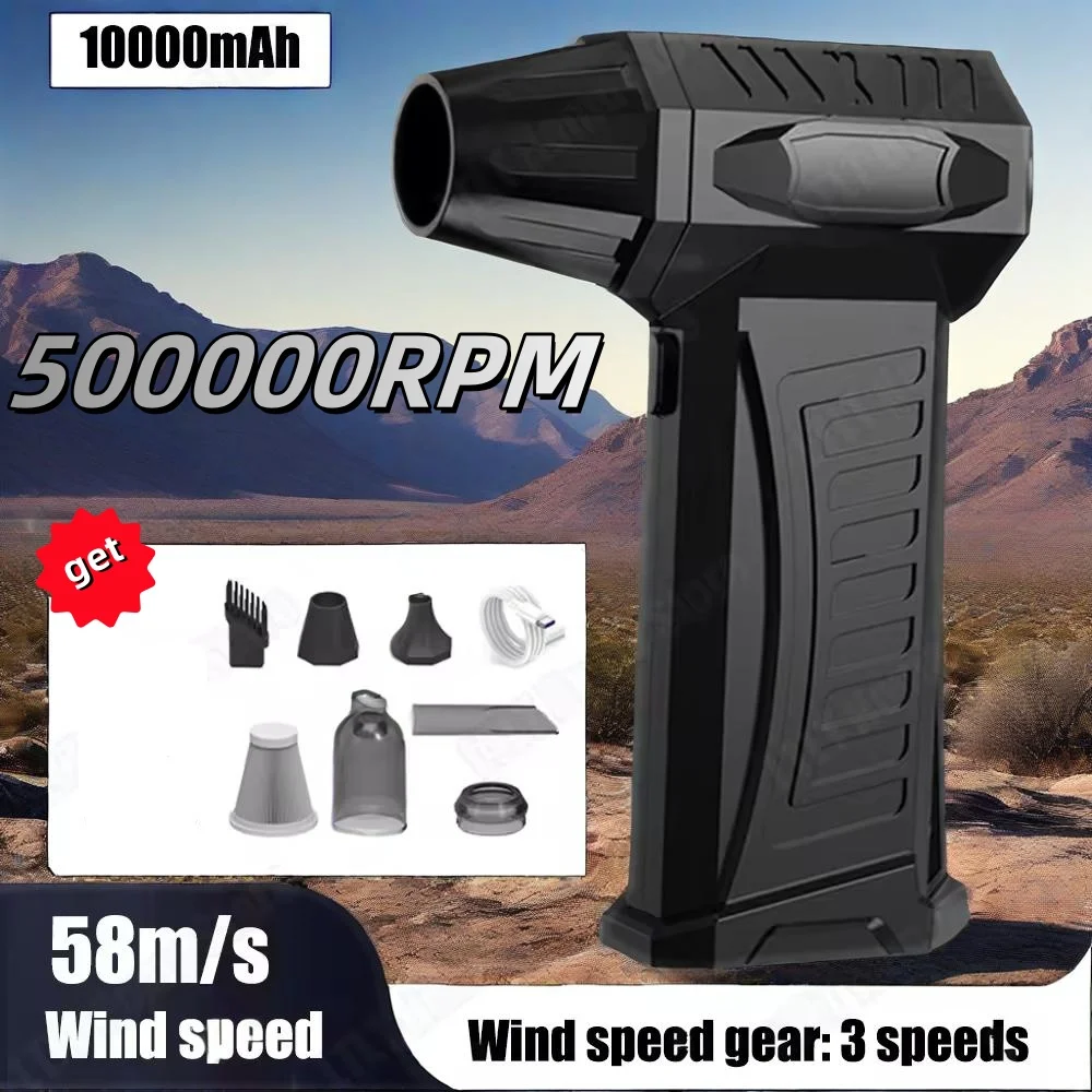 10000mAh توربو مروحة نفاثة 500000 دورة في الدقيقة فرش السيارات منظف الغبار تنظيم السرعة اللانهائية منفاخ غبار قوي منفضة الهواء