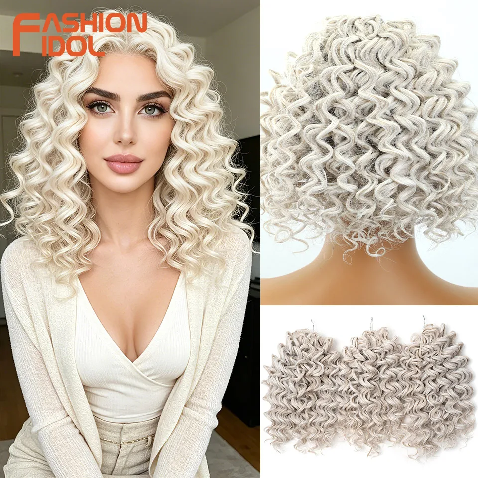 FASHION IDOL 8inch Deep Wavy Twist Crochet Hair Synthetic Curly Hair Braids For Women Ombre Blonde 210g/3pcs Hair Extensions