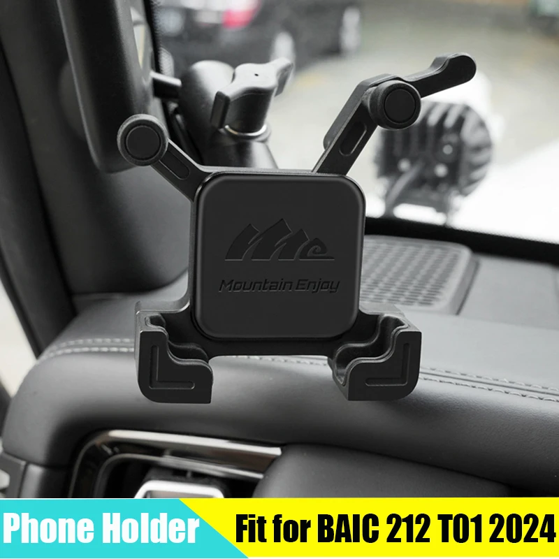 

Держатель для телефона на переднюю стойку автомобиля, подходит для BAIC 212 T01 2024 2025 2026, модифицированный автомобильный навигационный кронштейн, держатель для телефона из алюминиевого сплава