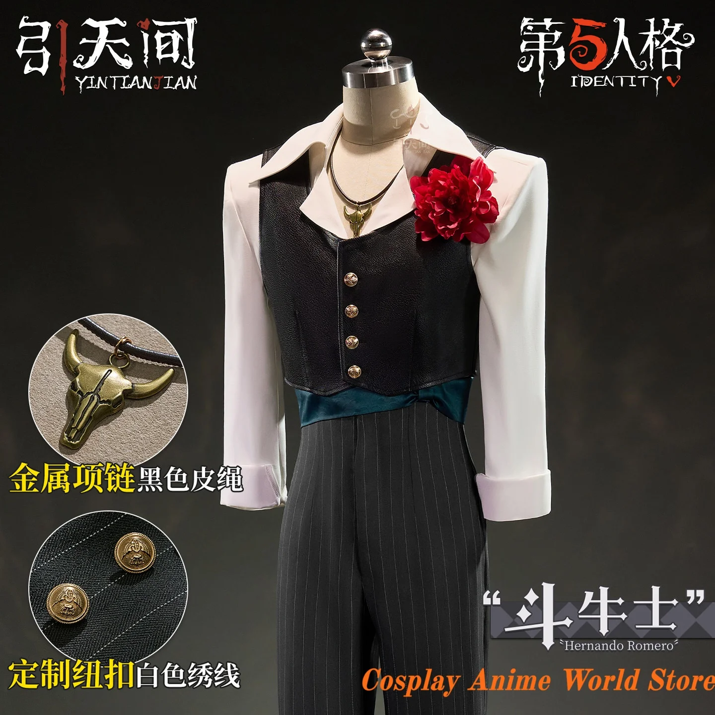 

In stock Hernando Romero Matador Cosplay Costume Identity V Game Halloween Party Male Role Play Clothing