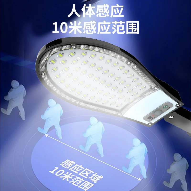 1-4 قطعة LED أضواء الشمسية في الهواء الطلق حديقة ضوء الشارع مع استشعار الحركة والتحكم عن بعد مقاوم للماء الجدار الخفيفة للمرآب