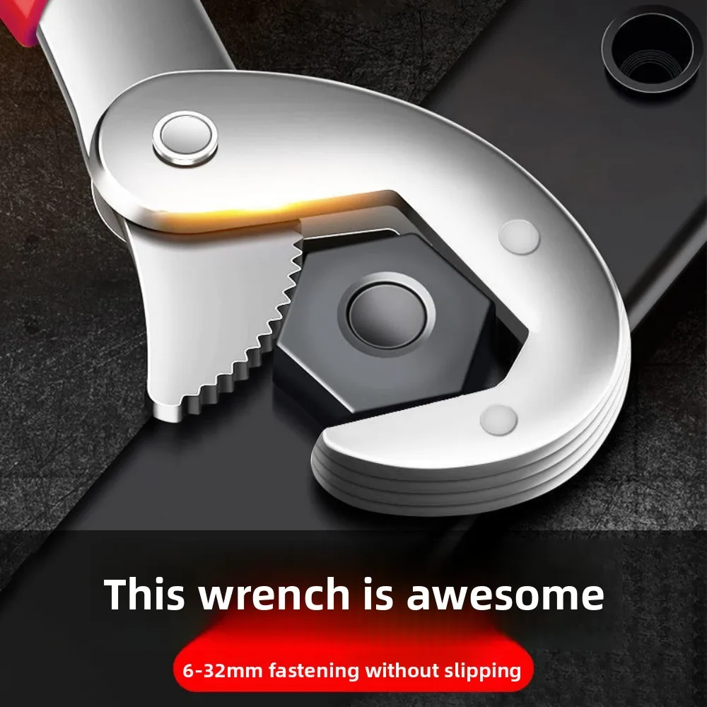 Multi-functional Universal Adjustable Wrench Quick Pipe Wrench All-purpose Shifting Spanner Heavy Duty Hand Tool Repair Plumbing