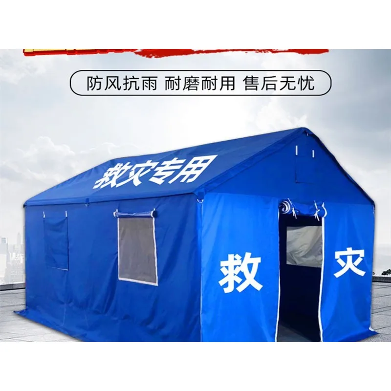 12 square meters of epidemic prevention and isolation tent  outdoor construction multi-functional command