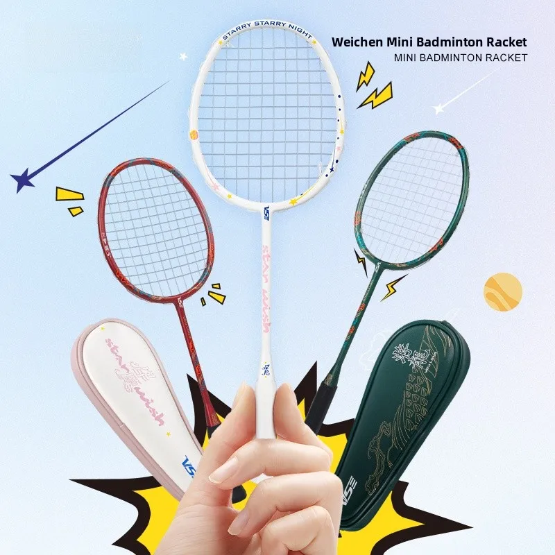 venson-badminton-raet-pendant-light-super-lightweight-decorative-dragon-flight-cute-birthday-gift-sports-fitn-fans