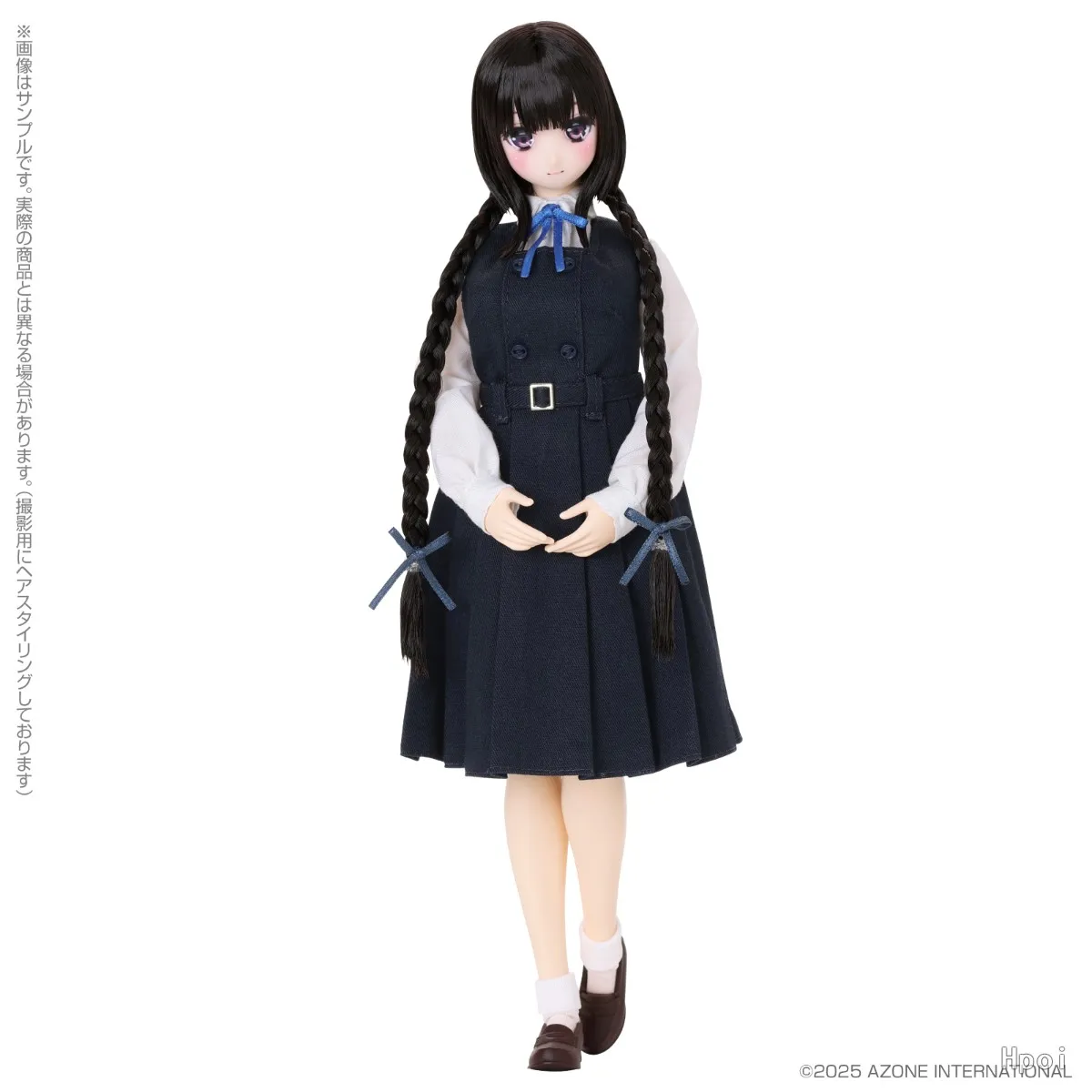 

Azone AOD022-KSY Yukari Kazuharu Kina School Uniform Collection 1/6 Gift Action Figure