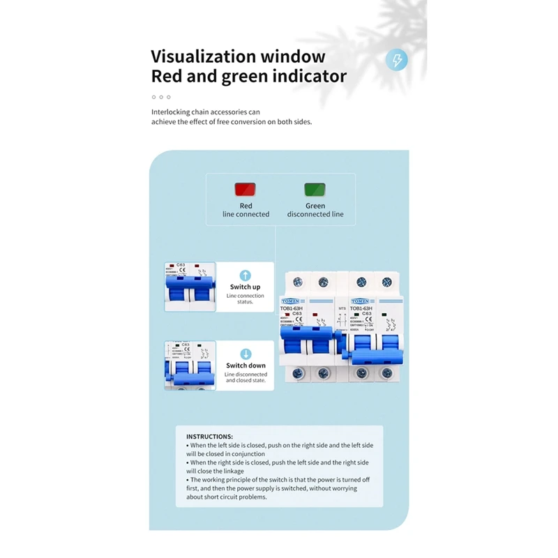 

TOMZN TOB1-63H 63A Ручной резервный переключатель двойного питания