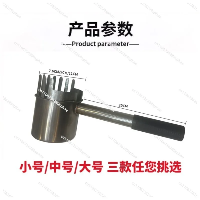 Jujube picking artifact Special device for bayberry loquat tool size