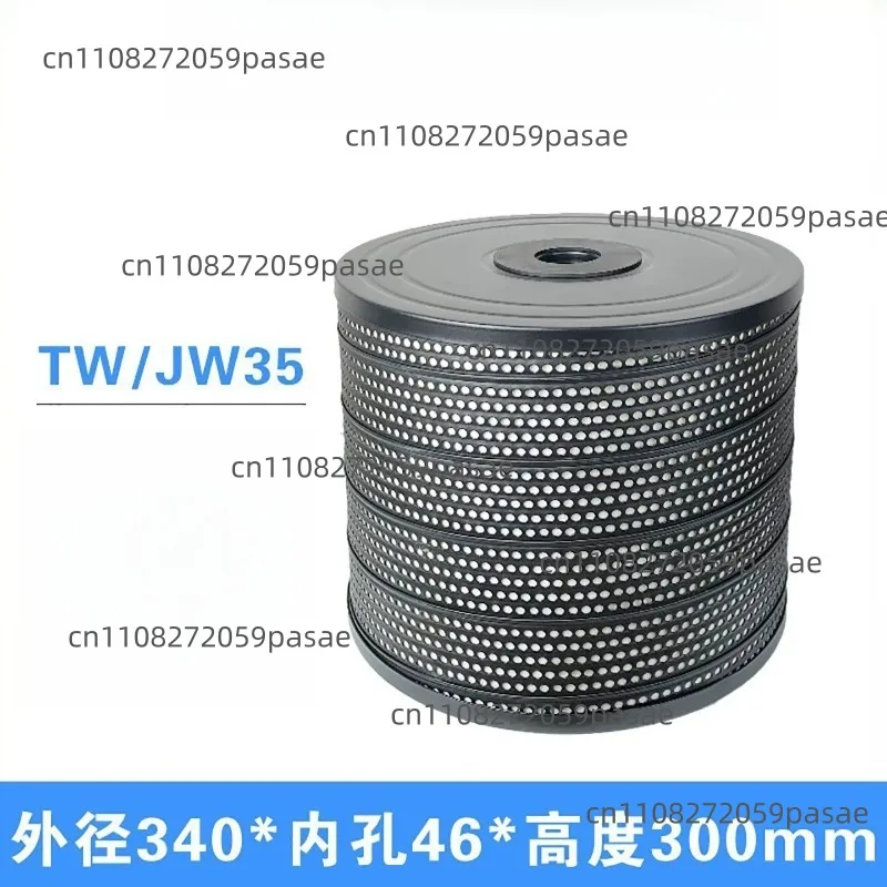 For Slow Silk  Filter SHF-25E Filter Element 2065374 Filter 340 * 46 * 300mmJW35