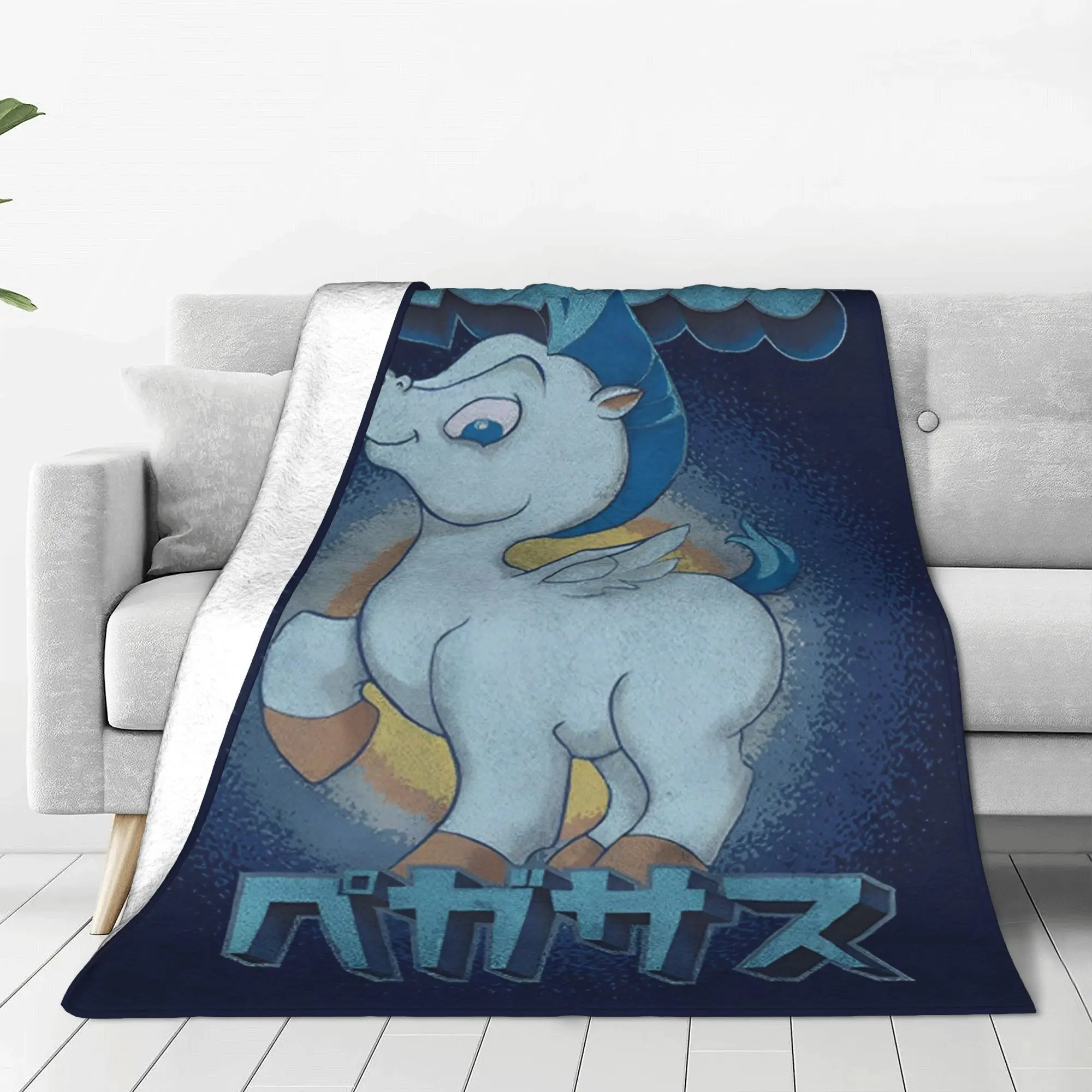 Hercules Pegasus Friends House Blanket Cover Flannel Cartoon Warm Throw Blankets for Outdoor Home Couch Rug Piece