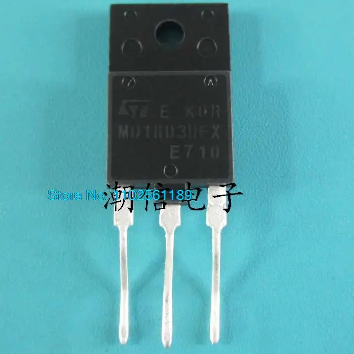 

20 шт./партия MD1803DFX
