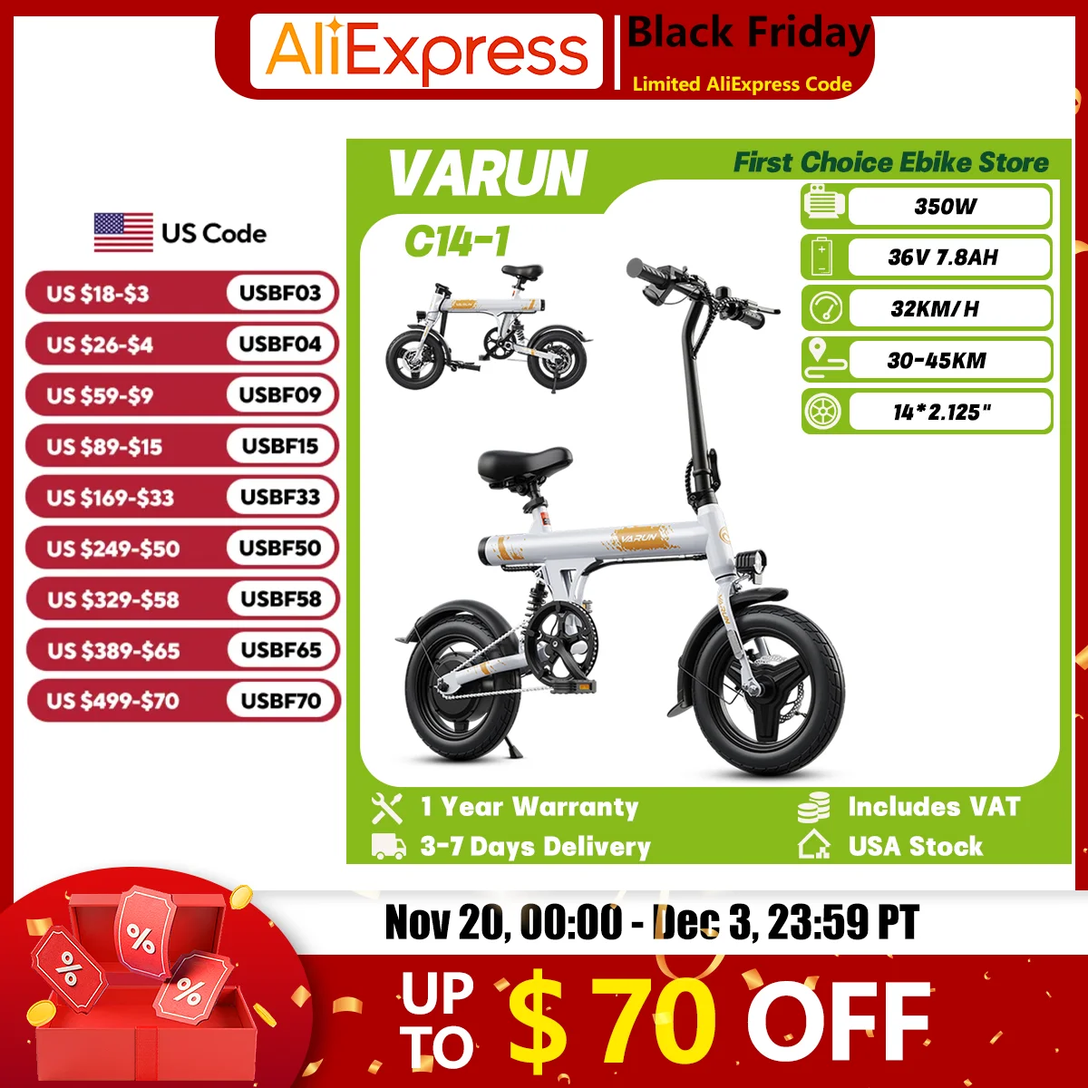 

VARUN C14-1 Adult City Commuting Ebike 350W Motor 36V 7.8Ah Battery Travel Electric Bicycle 14*2.125" Tire Folding Electric Bike