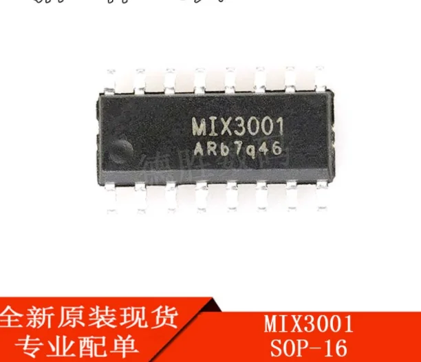 Mxy  5 sztuk/partia MIX3001 MIX3018 MX1508 MX1508RX  MX1616 MX622A SOP-16 w magazynie