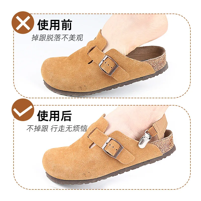 Half drag Haken shoes with anti drop heels, elastic shoelaces, anti-wear and anti drop elastic straps, shoe accessories