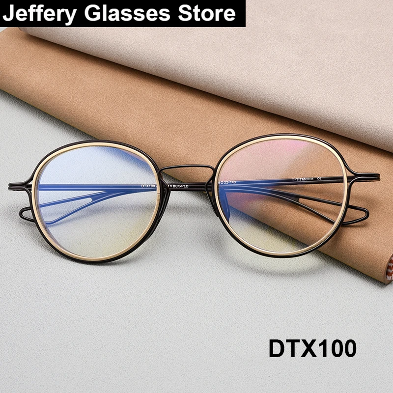 Japanese Handmade Pure Titanium Oval Men Glasses Frame Fashion Ultralight DTX100 Classic Retro Brand Design Eyeglasses Eyewear