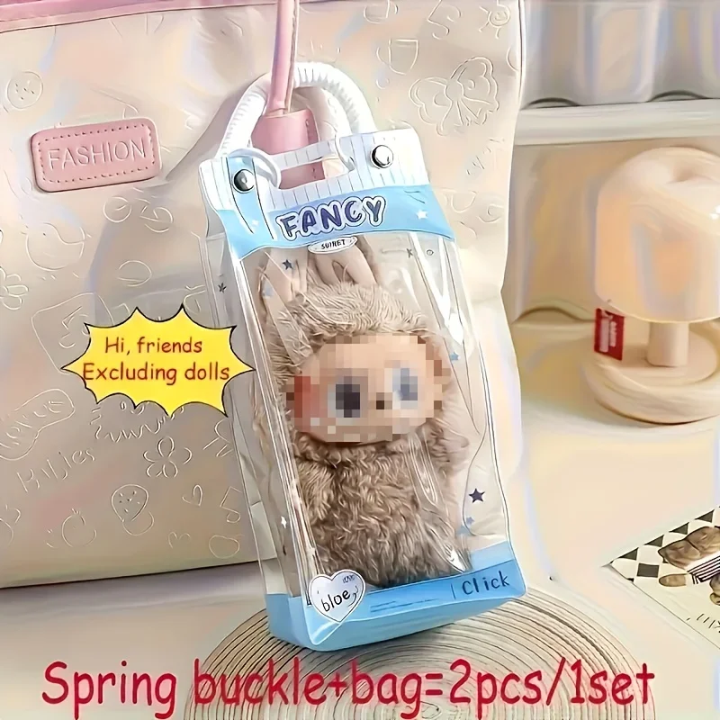 

Transparent Plush Dustproof Protective Case with Spring Keychain, Doll Bag (Doll Not Included)