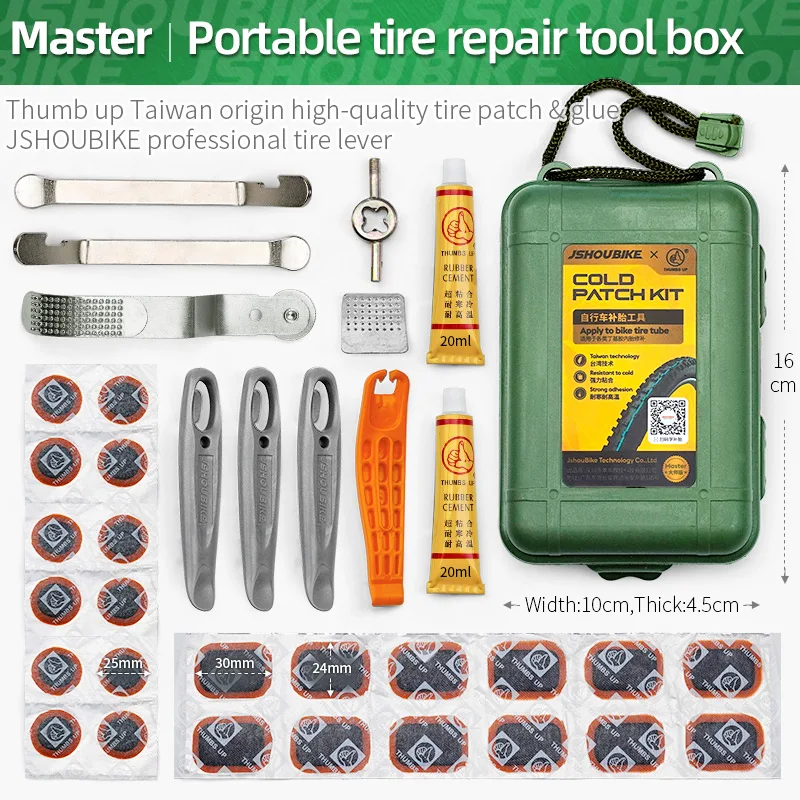 

JSHUBIKE Bicycle tire repair tools Tire patch glue/tire prying rod/file piece/valve core wrench/tire file rod Inner tube repair