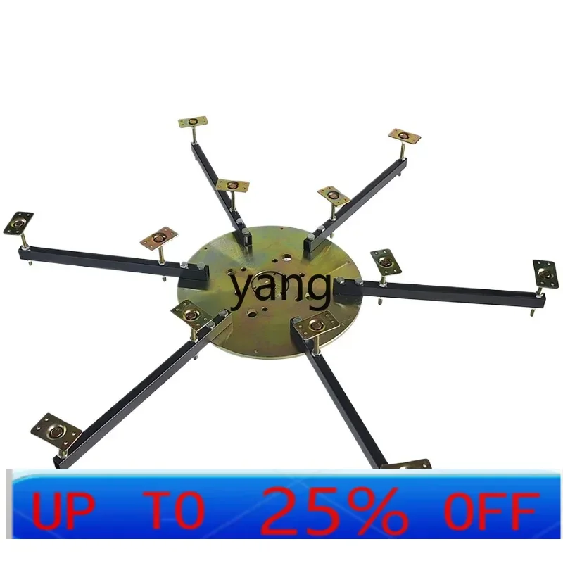 

LTT ресторанный электрический поворотный стол, кронштейн для движения, умный обеденный стол, бесшумная электрическая база проигрывателя