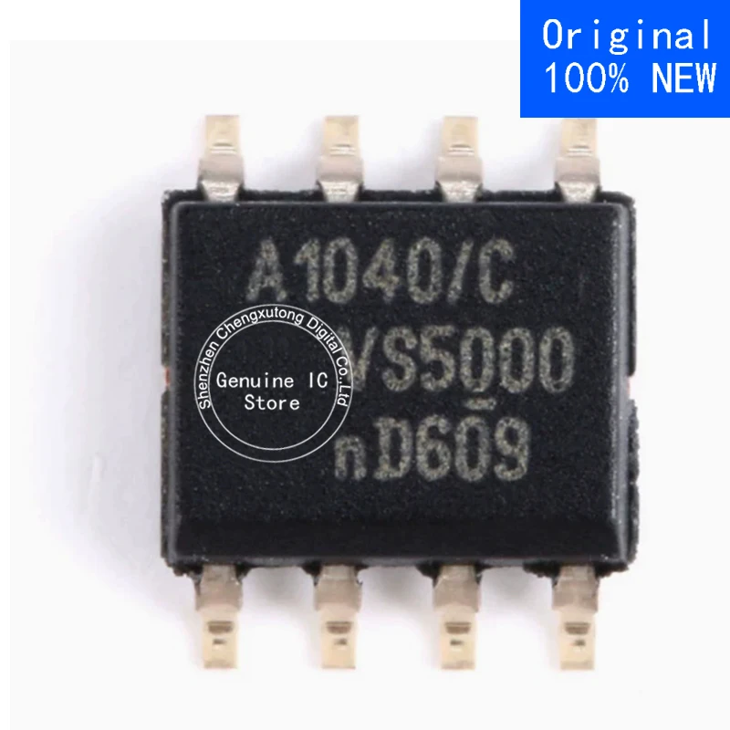

5pcs/lot TJA1040T/CM,118 SOP New Original Genuine Ic