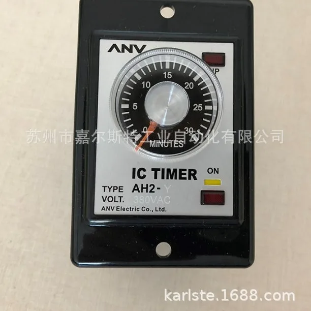 2025 [New Original]… - image