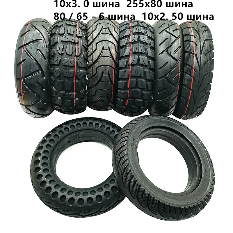 For Speedual Grace 10 Zero 10X Kugoo M4 Pro Tire 10x3 Inch Off-Road Inner Outer Tire 255x80 Electric Scooter 80/65-6 10x2.50