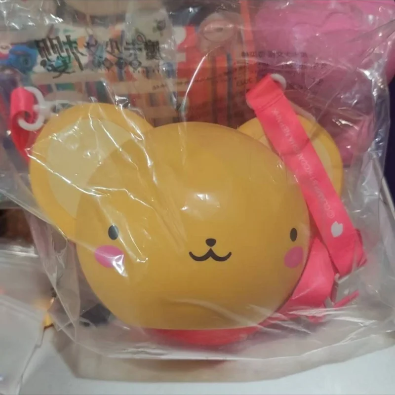 

Tianan Chuangqi Authentic Licensed Cardcaptor Sakura Clear Card Arc Kero Shape Bucket Crossbody Shoulder Bag For Anime Fans