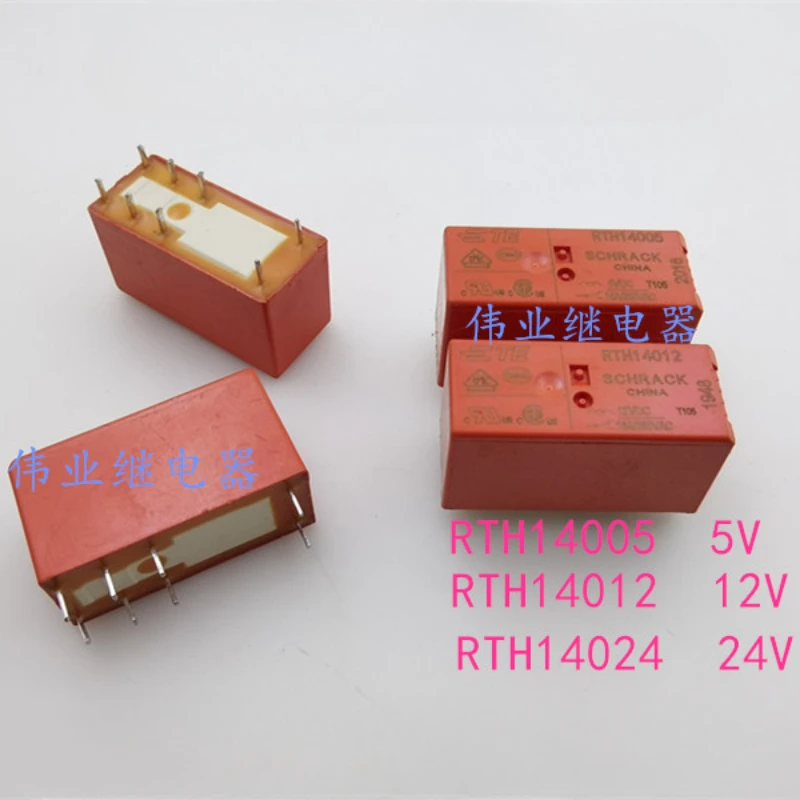 

（Brand-new）1pcs/lot 100% original genuine relay:RTH14005 RTH14012 RTH14024 5 12 24VDC 8pins