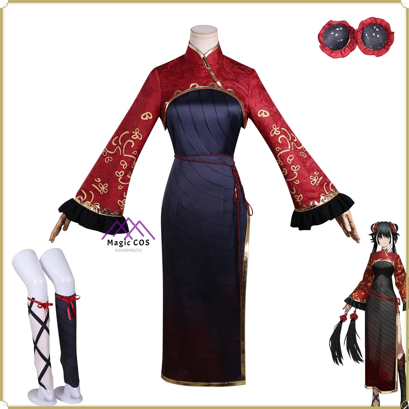 

High Quality Jia Xichun "Chinese Style" Cosplay Costume - Female Game Character Retro Qipao Anime Outfit Comic Con Party Suit