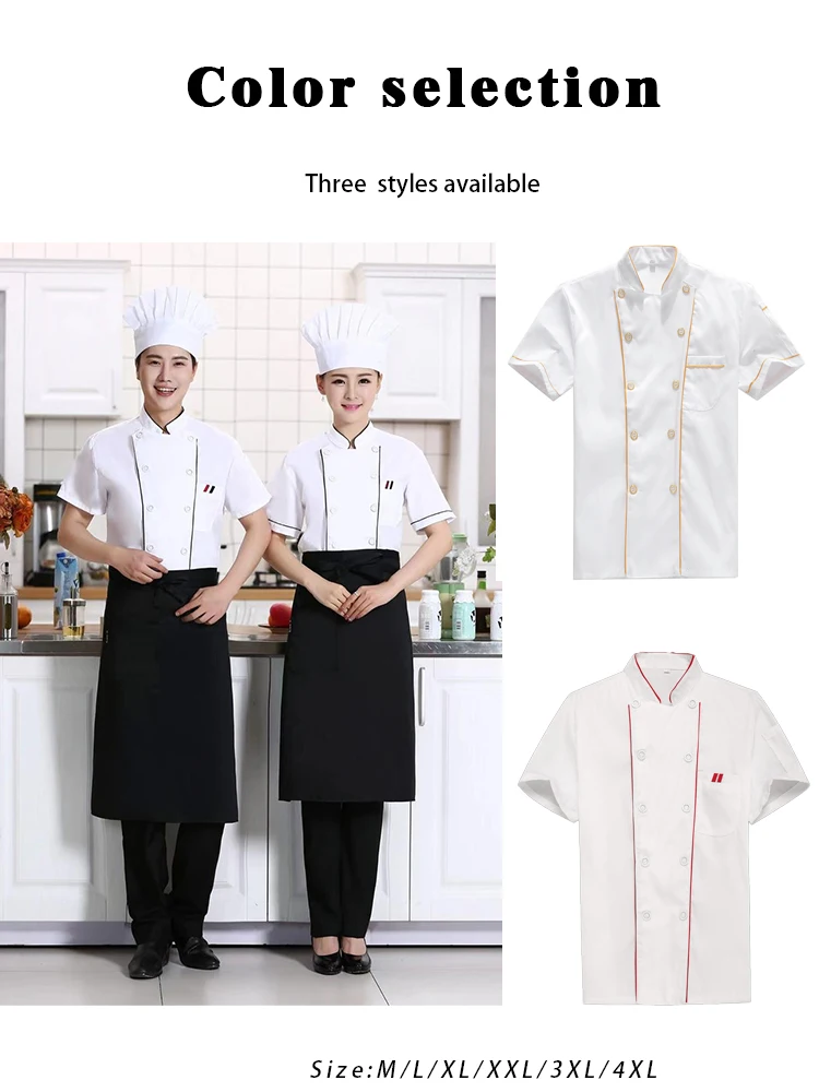 레드 트림 디테일이 있는 셰프 코트 - 남녀 공용 통기성 반팔 여름 유니폼, 호텔 및 레스토랑을 위한 스타일리시한 디자인