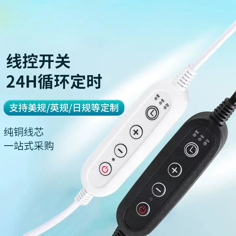 110V-220V EU Smart LED Controller with Timer, 3-Step Dimmer & Auto Color Shift for Grow Lights