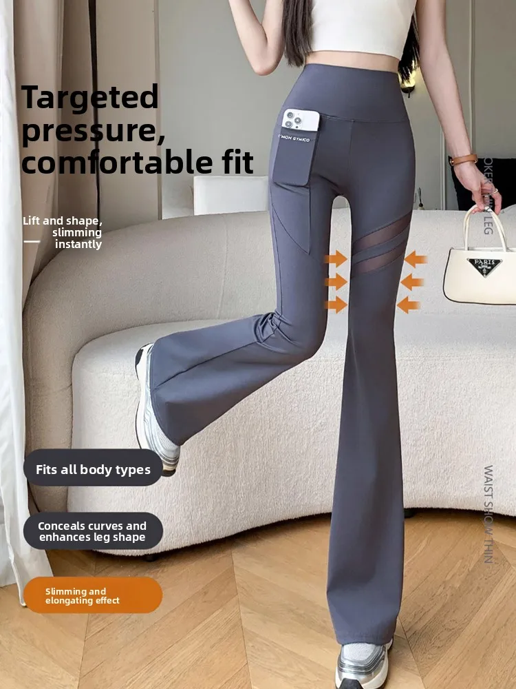 Pantaloni da yoga a vita alta da donna estivi Thin Me Arkskin Bell Bot controllo della pancia micro leggings svasati collant lavorati a maglia casual