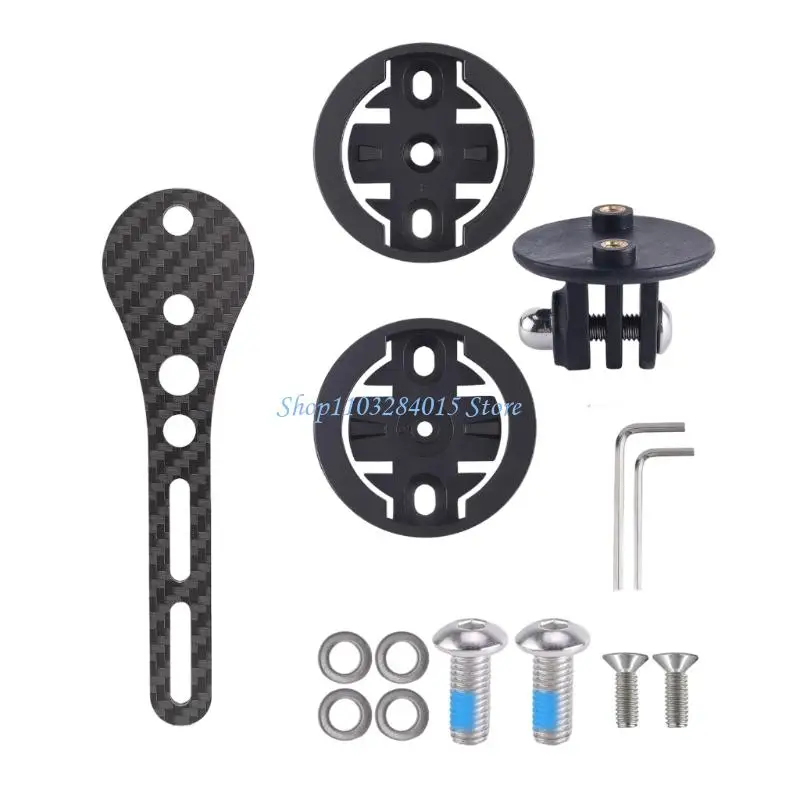R6FF Lightweight Carbon Fiber Bike  Mount set for Cycling Computer & Bike Light