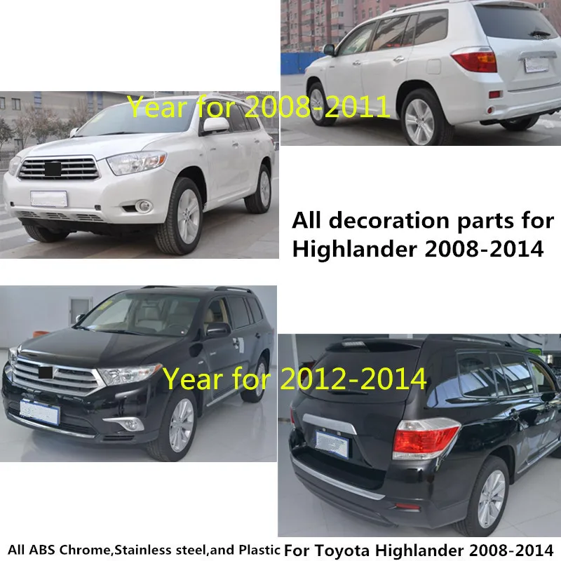 Toyota Highlander 2008 2009 2010 2011 2012 2013 2014 자동차 후방 테일 안개등 램프 프레임 스틱 ABS 크롬 커버 트림 스틱