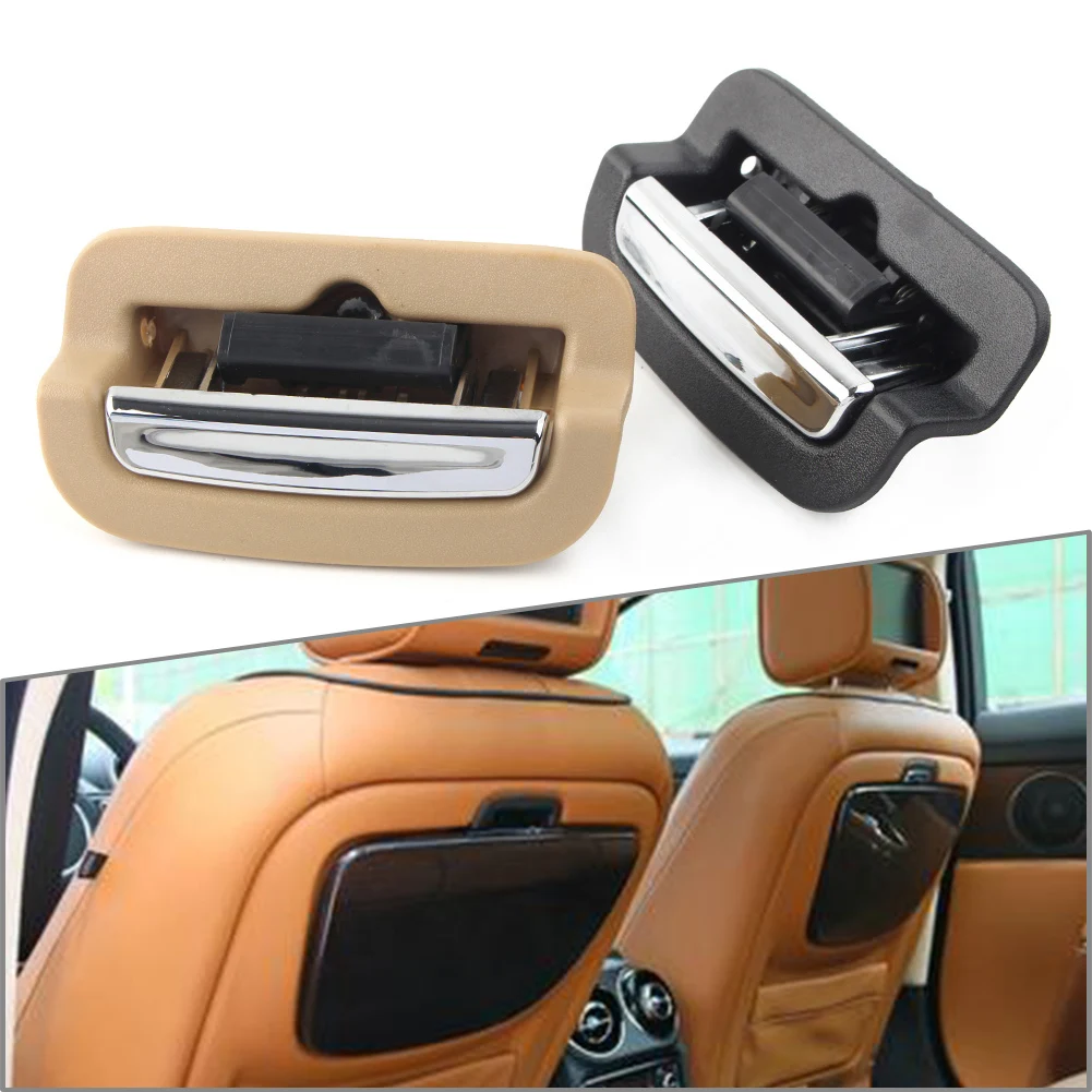 Beige/Black Car Front Seat Picnic Tray Latch for Jaguar XJ 2010 2011 2012 2013 2014 2015 C2D13489PVJ C2D13489APH