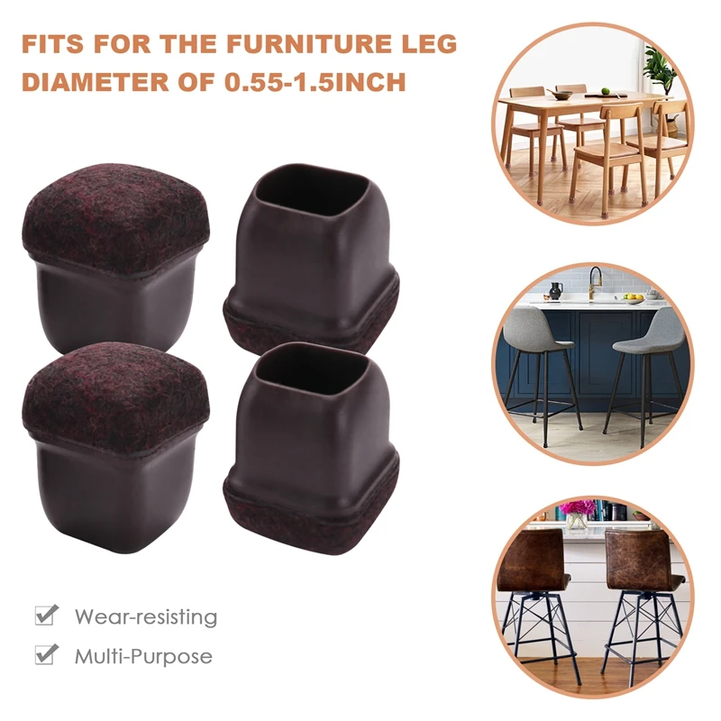 ABXF-16 個ブラウンシリコン椅子脚フロアプロテクター、ラップフェルト付き正方形椅子脚キャップ