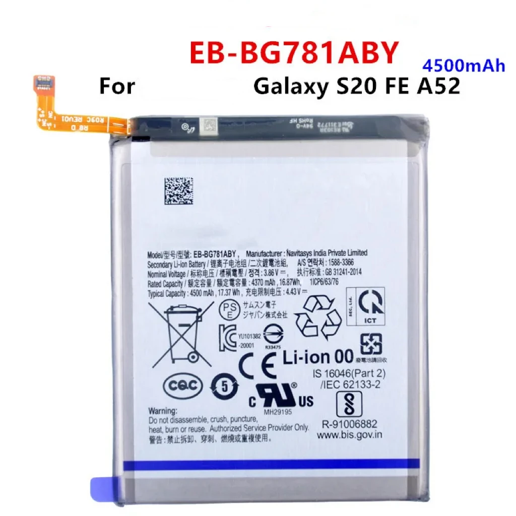 Battery EB-BG781ABY for Samsung Galaxy S20 FE A52 4500mAh S20 replacement