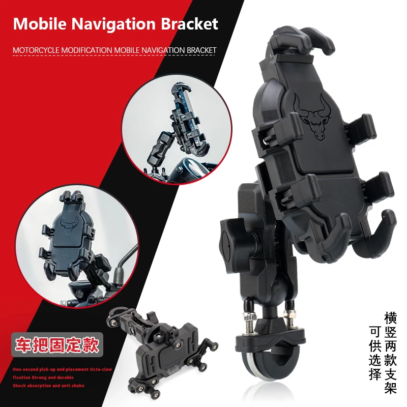 

Motorcycle GPS Navigation Frame Mobile Phone Mount Bracket Fit For CB400F CB500X CB400X CB500F CB300R CBR300R CB150R