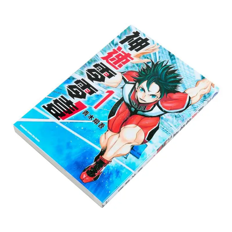 Speedy Zero Zero One 1 Author Shogo Aoki Kadokawa Taiwan 9786264153065 Book