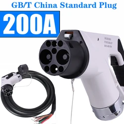 GBT DC EV Charger Plug Electric Vehicle GB/T 20234 China Standard NV3-DSD-EV200P 200A EVSE Controlle Charging Stations