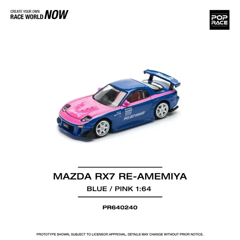 

PreSale POP Race 1:64 RX7 Mk3 FD3S RE Amemiya Blue Pink Openable Hood Diecast Diorama Car Model Toy