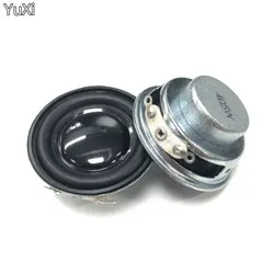 YUXI 1 pz 40MM Mini Audio altoparlanti portatili 4 ohm 5W 8 ohm 5W diametro 4CM amplificatore guarnizione in gomma altoparlante tromba