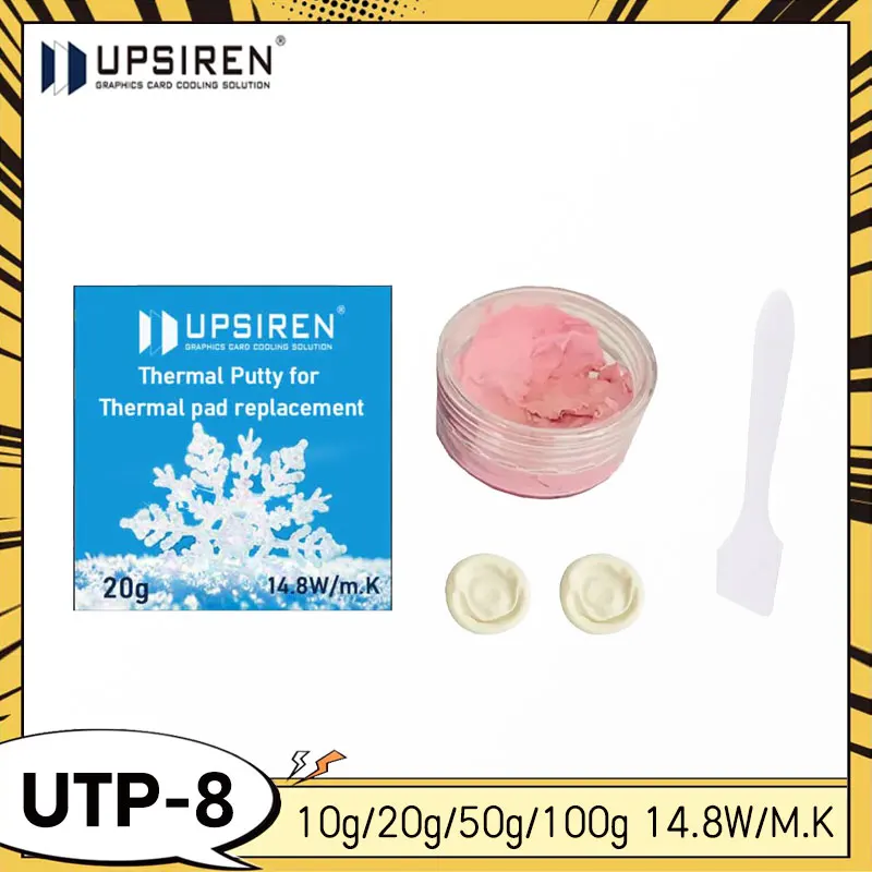 Upsiren UTP-8 10G/2… - image